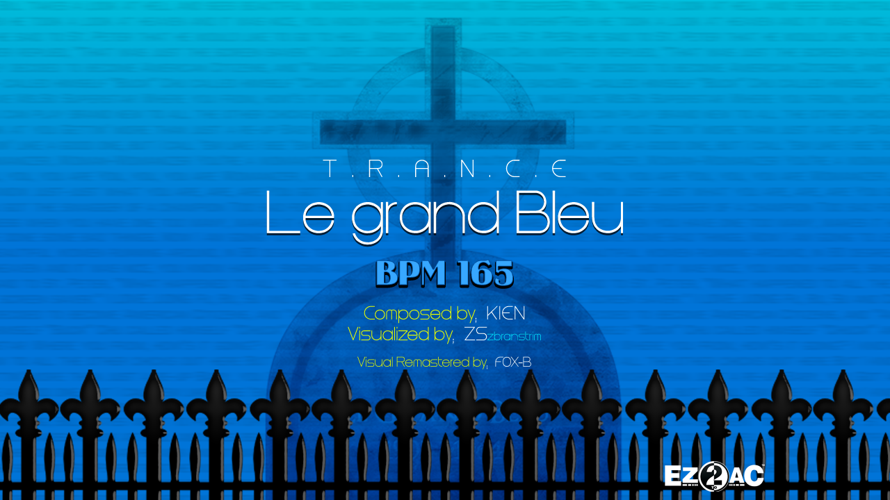 It s me blue. Le grande bleu бренд. 12s Blue. Becks Blue.