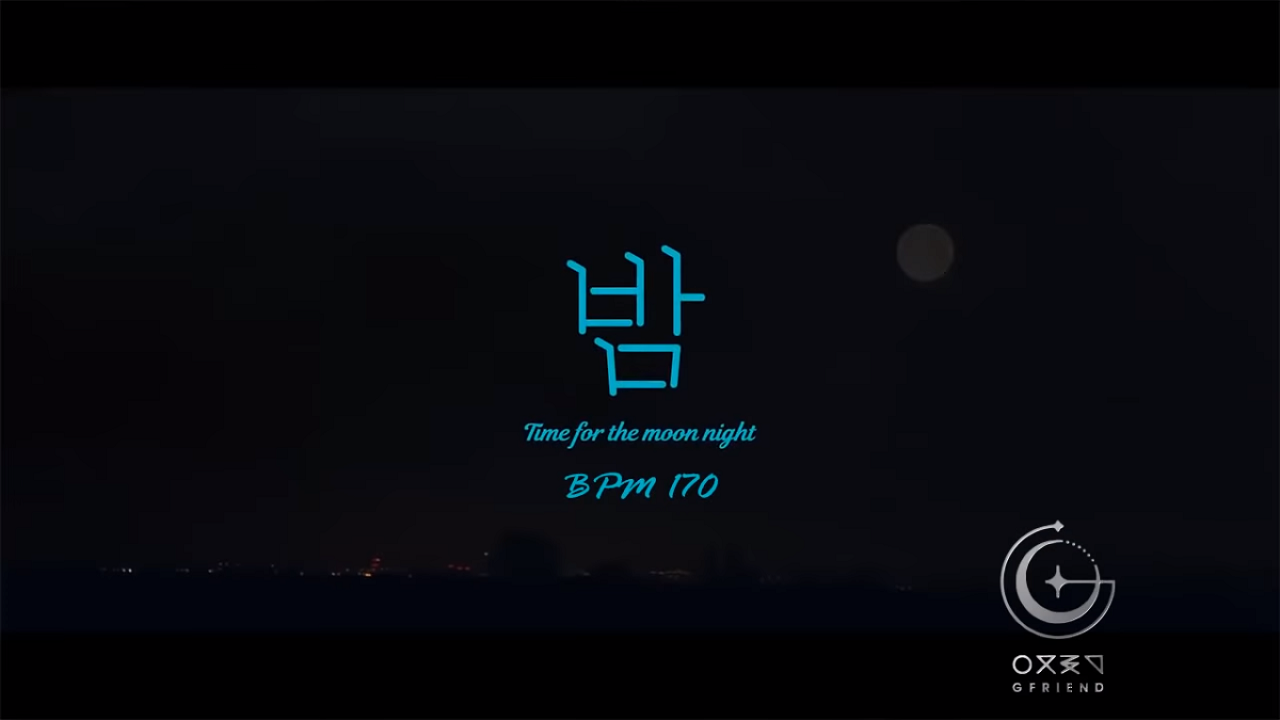 Single 20. GFRIEND time for the Moon Night. Иодаз Night Pump. Midnight Moon font.